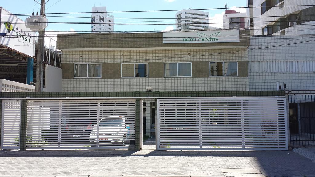 Hotel Gaivota เฮซิเฟ ภายนอก รูปภาพ